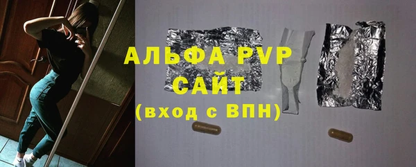 ПСИЛОЦИБИНОВЫЕ ГРИБЫ Заволжск