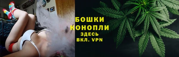 MDMA Заволжье