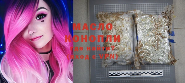 MDMA Заволжье