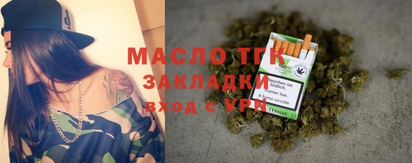 MDMA Заволжье