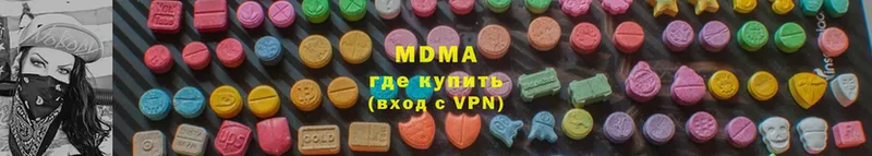 закладки  Кашин  мориарти состав  MDMA молли 